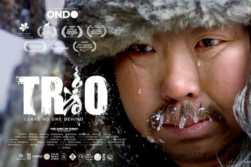 Жүжигчин Д.Баттөмөр МУГЖ болно